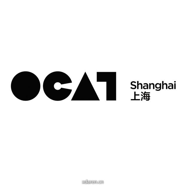 OCAT上海馆