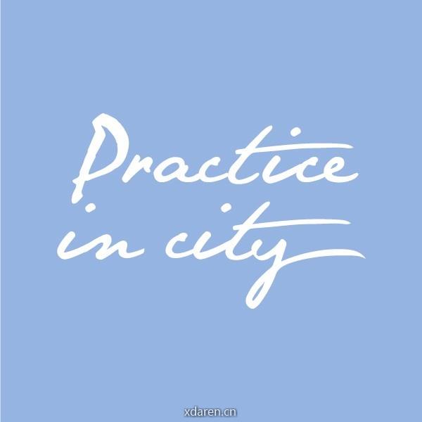 城市修行心理冥想馆