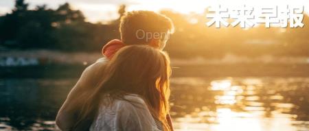 小米造车毛利率超特斯拉/蔚来 CEO 回应撞脸《黑神话：悟空》角色/长城汽车就被南方电网拉黑一事致歉