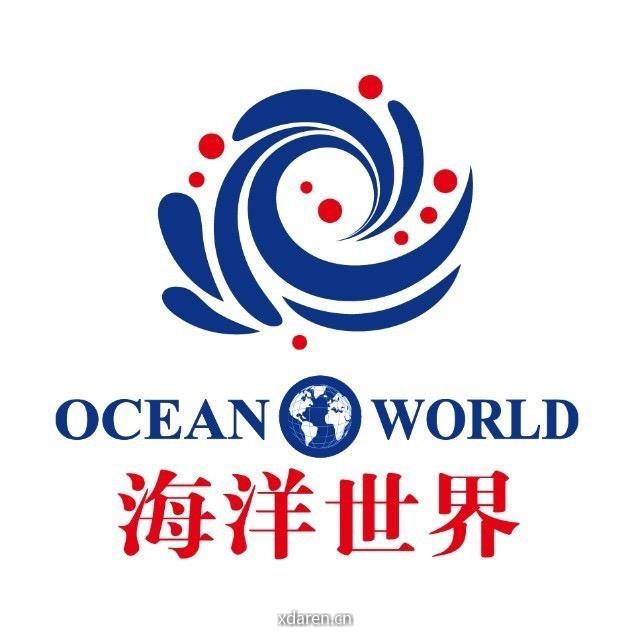 海洋世界文化无限