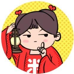 米有密