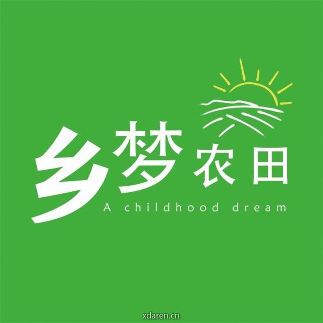 乡梦农田