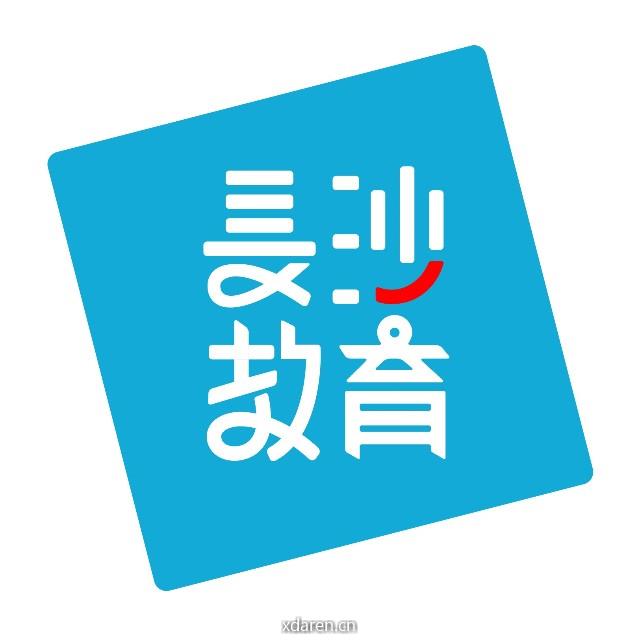 长沙教育服务平台