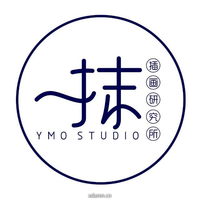 一抹插画研究所