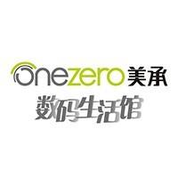Onezero美承数码