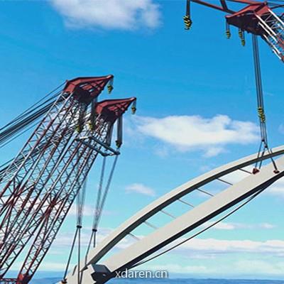 房地产与建筑工程法律评论