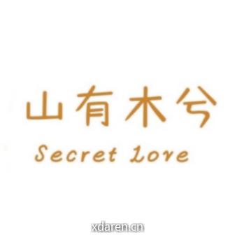 山有木兮网络辩论赛