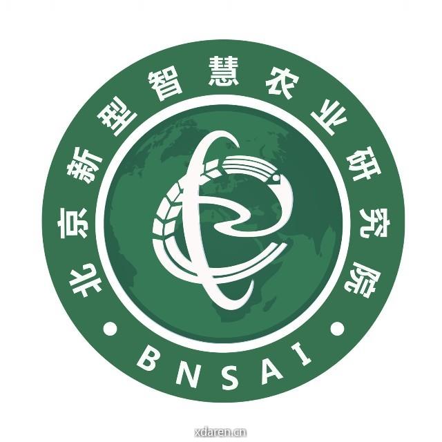 北京新型智慧农业研究院