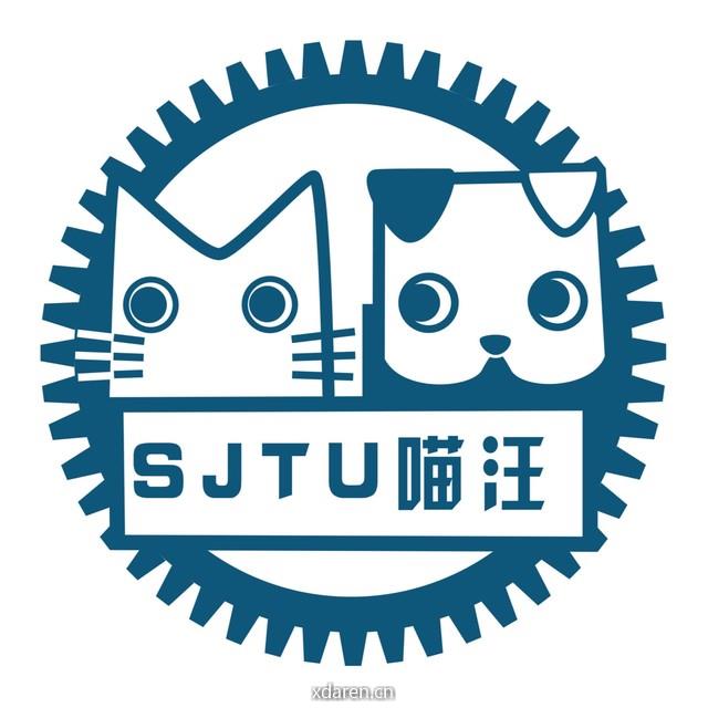 SJTU喵汪