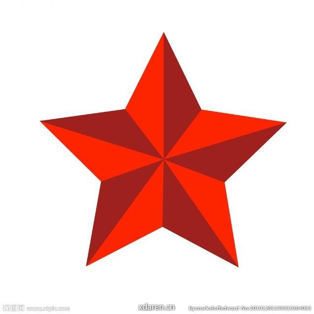 大院子弟