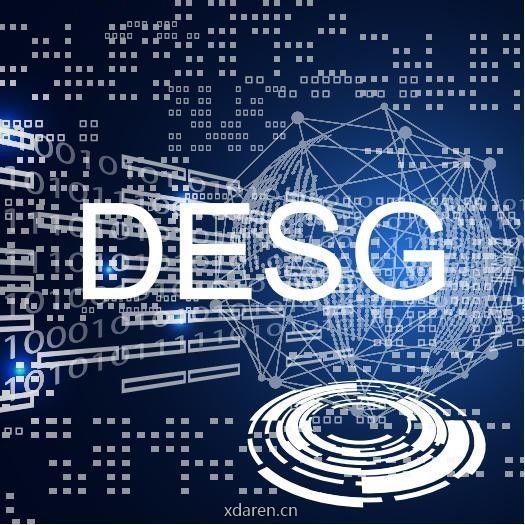 数字经济标准研究组