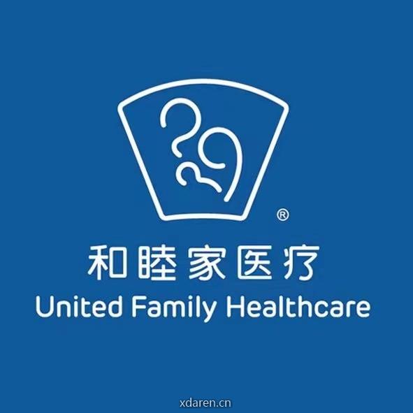 广州和睦家医院