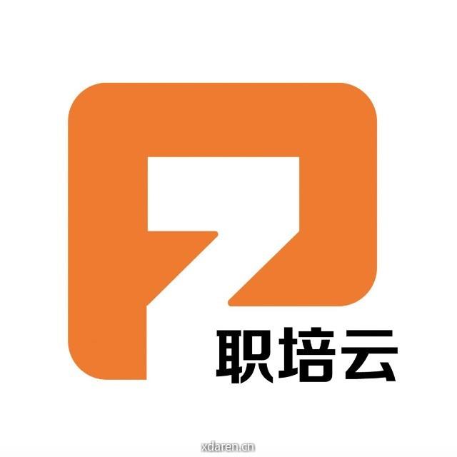 职培云