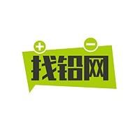 找铅网