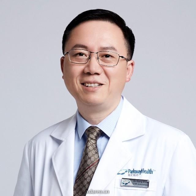 丁罡肿瘤医生团队