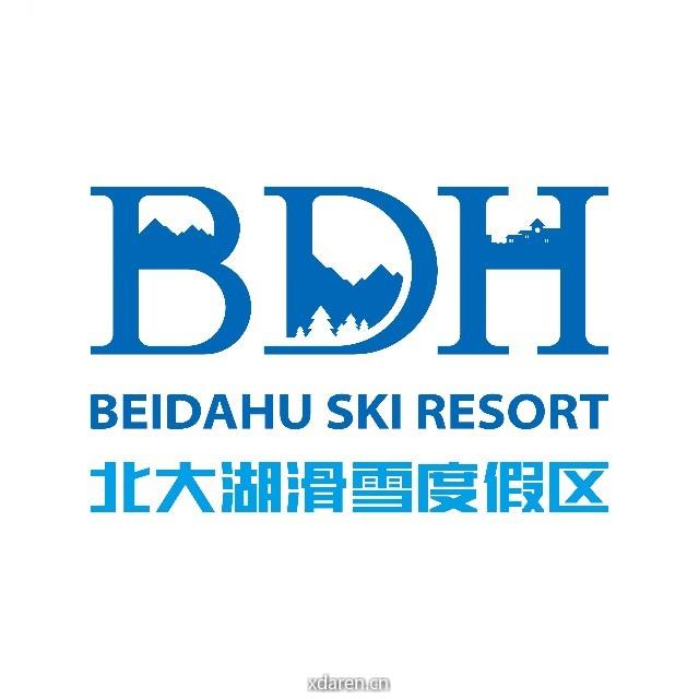 北大湖滑雪度假区