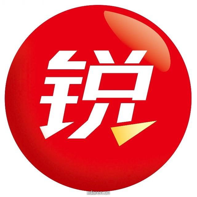 锐品牌