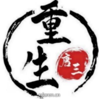 皓月当空TXT实体书