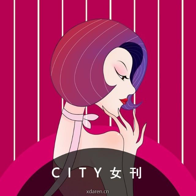 CITY女子日记