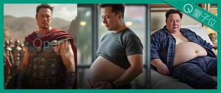 笑死!马斯克成Grok2最大受害者,恶搞图满天飞