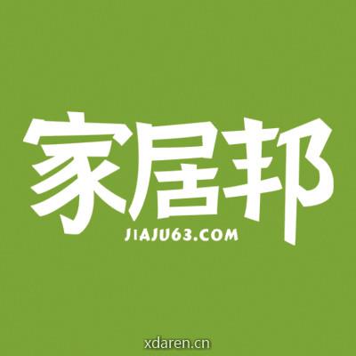 家居邦
