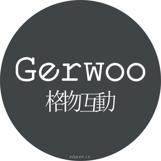 格物互动GERWOO