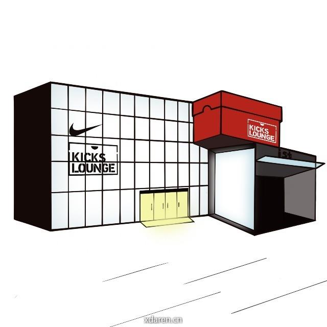 滔搏南京艾尚KICKS LOUNGE