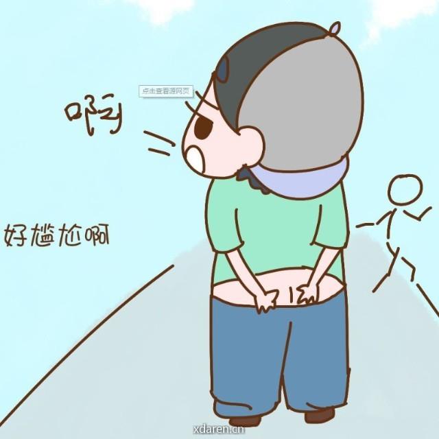 Java最全面试题库