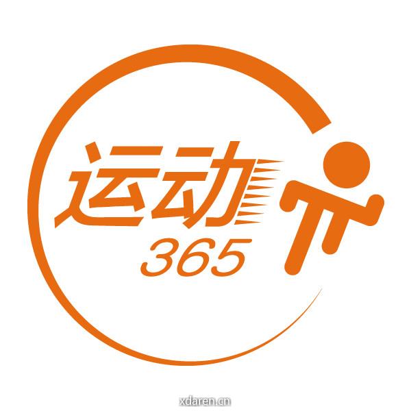 365