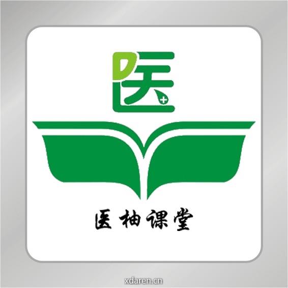 医柚课堂