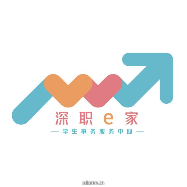 深职e家