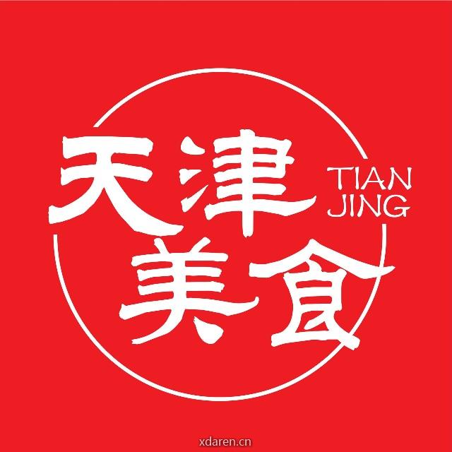 天津美食