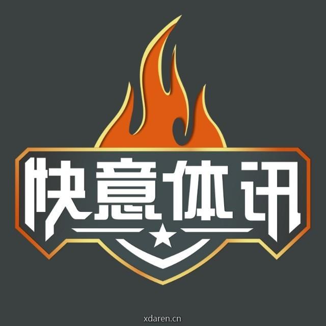 快意体讯