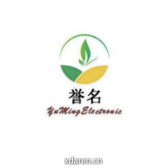 电脑线路板电子电器工厂设备回收