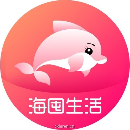 海囤生活素材号