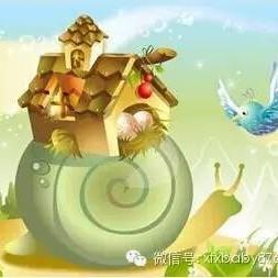 蜗牛情感书籍