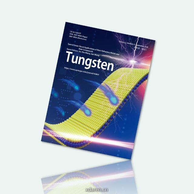 钨科技英文 Tungsten