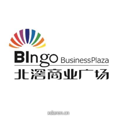北滘商业广场