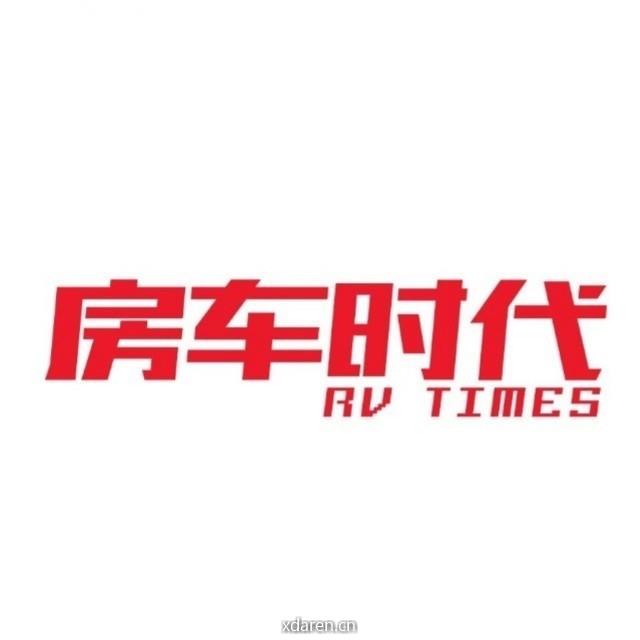 房车时代网