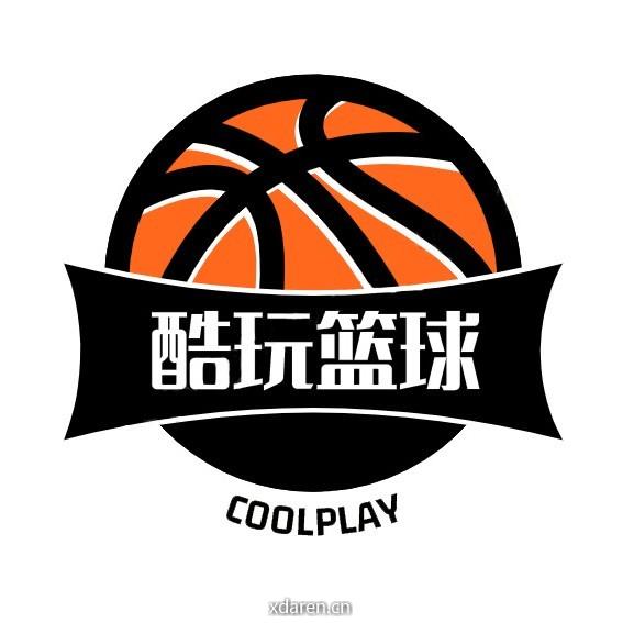 酷玩篮球