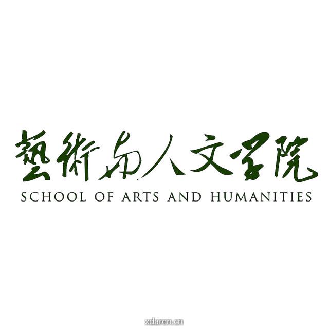 紫约
