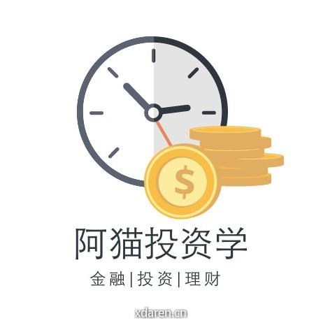 阿猫投资学