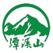 潭溪山