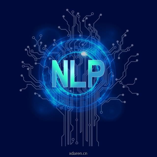 NLP杂货铺