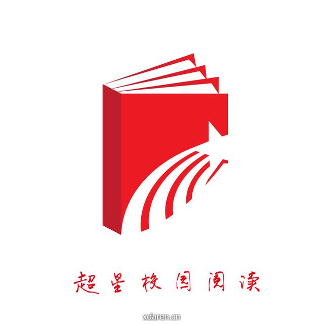 超星校园阅读