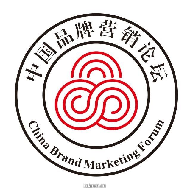 品牌营销论坛对话