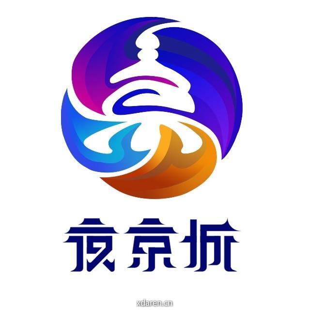 夜京城消费指南