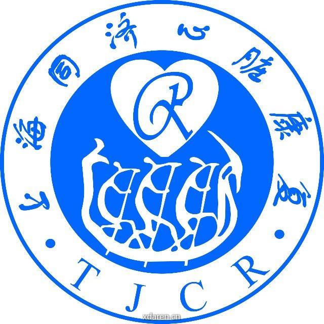 沈玉芹心脏康复平台