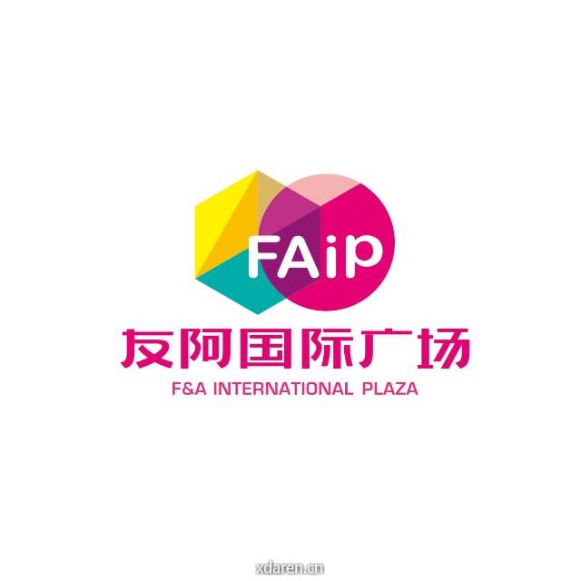 郴州友阿国际广场FAIP