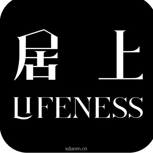 居上LIFENESS
